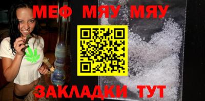 MDMA Premium VHQ Краснознаменск