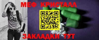 MDMA Premium VHQ Краснознаменск