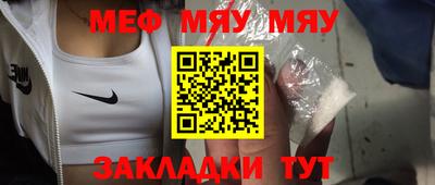 трава Краснодар