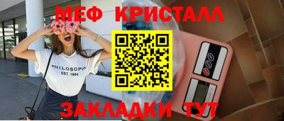 MDMA Premium VHQ Краснознаменск