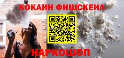 герыч Краснокаменск