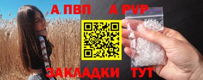 MDMA Premium VHQ Краснознаменск