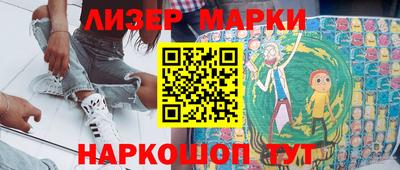 MDMA Premium VHQ Краснознаменск