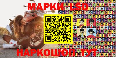 MDMA Premium VHQ Краснознаменск