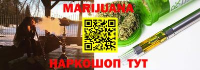 MDMA Premium VHQ Краснознаменск