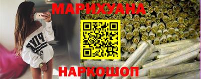 герыч Краснокаменск