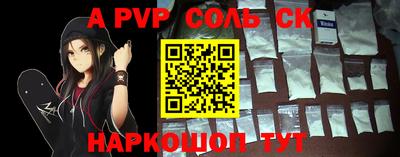 трава Краснодар
