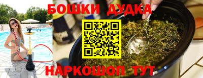 MDMA Premium VHQ Краснознаменск