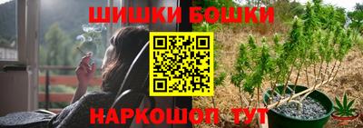 трава Краснодар