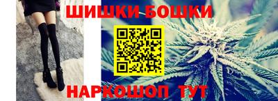 герыч Краснокаменск