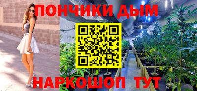 MDMA Premium VHQ Краснознаменск