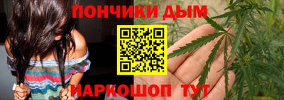 трава Краснодар