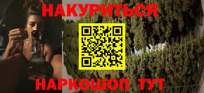 MDMA Premium VHQ Краснознаменск