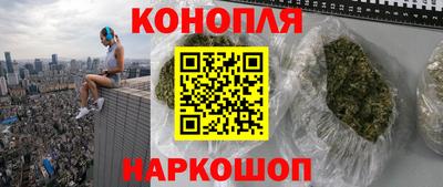 трава Краснодар