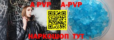 MDMA Premium VHQ Краснознаменск