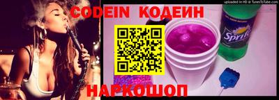 MDMA Premium VHQ Краснознаменск