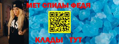 MDMA Premium VHQ Краснознаменск
