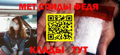 трава Краснодар