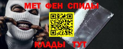 трава Краснодар