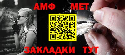 трава Краснодар