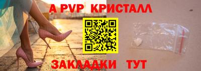 трава Краснодар