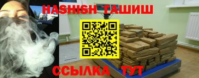 MDMA Premium VHQ Краснознаменск