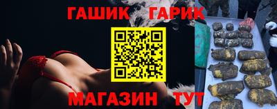 MDMA Premium VHQ Краснознаменск