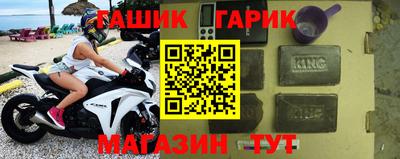 трава Краснодар
