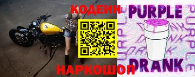 герыч Краснокаменск