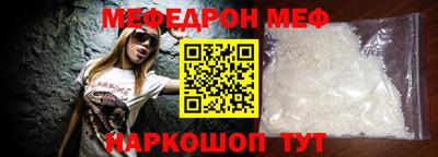трава Краснодар