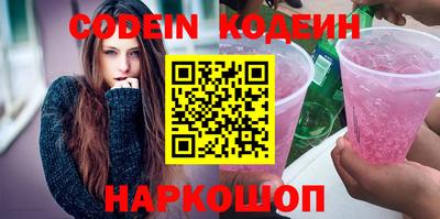 трава Краснодар